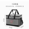 2025 Thickened Insulated Bag Ice Bag Ice Bag Fresh Storage Bag Large Capacity Waterproof Picnic Box Outdoor Storage Bento Bag