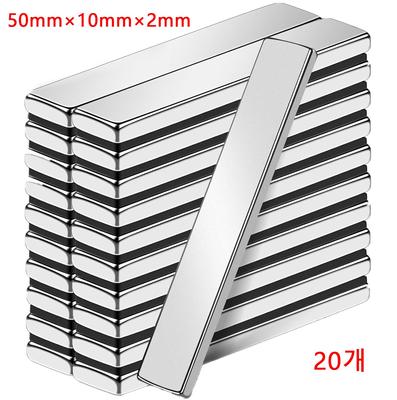20 Stücke 50x10x2mm Starke Neodym Magnet NdFeB N35 Platz Permanent Magnetische Imanes Disc