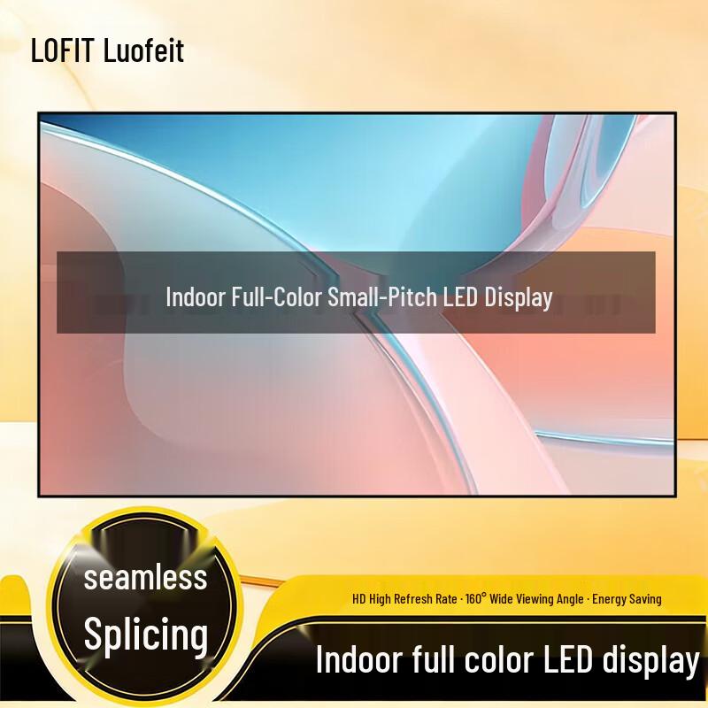 Lofit Kommerzielle LED-Display-Panels (CN-Version)