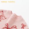 BalaOne Girls' Embroidered Bow-Knit Pullover Sweater