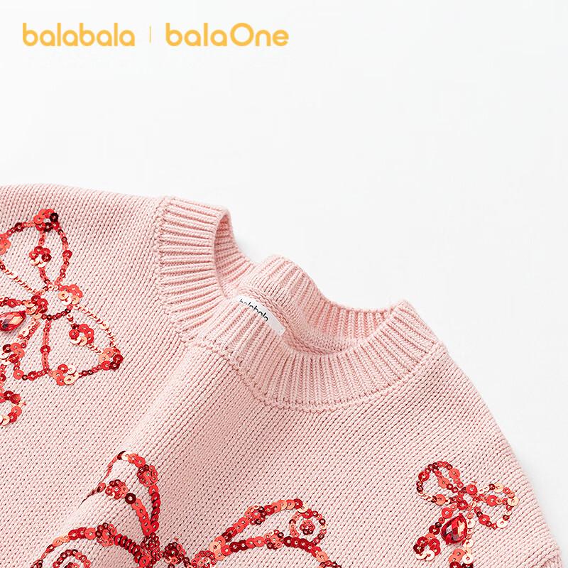 BalaOne Girls' Embroidered Bow-Knit Pullover Sweater