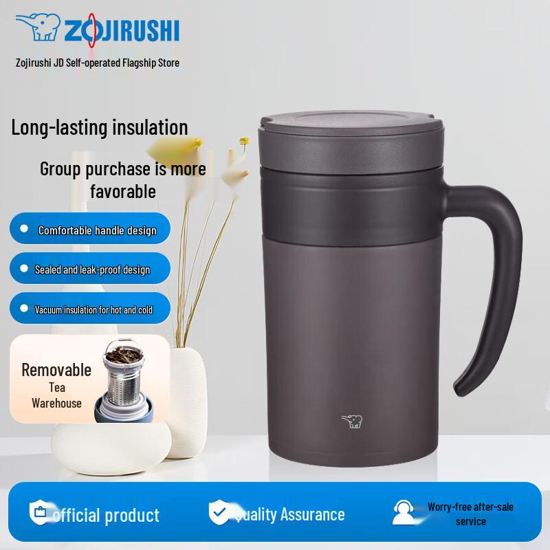 Zojirushi Stainless Steel Insulated Tea Mug