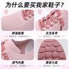 Shoes Women's Shoes Versatile New Soft-soled Casual Single Shoes Fashion Trend Mesh Breathable Couple Sports Shoes