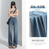 Light Blue Tencel Drape Wide-leg Jeans Women's Summer New High-waisted Loose and Thin Straight Floor Pants