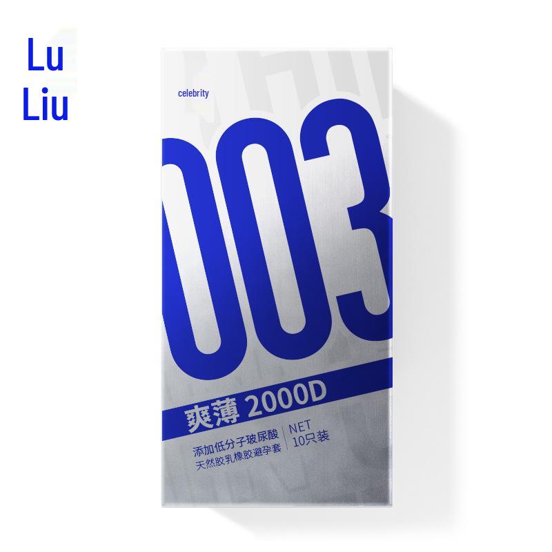 Mingliu Ultra Thin Long-Lasting Dotted Condoms with Hyaluronic Acid - 10 Pack