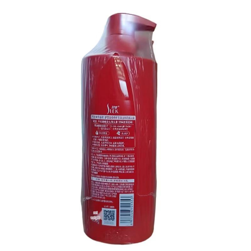 SLEK Camellia Brightening & Nourishing Shampoo