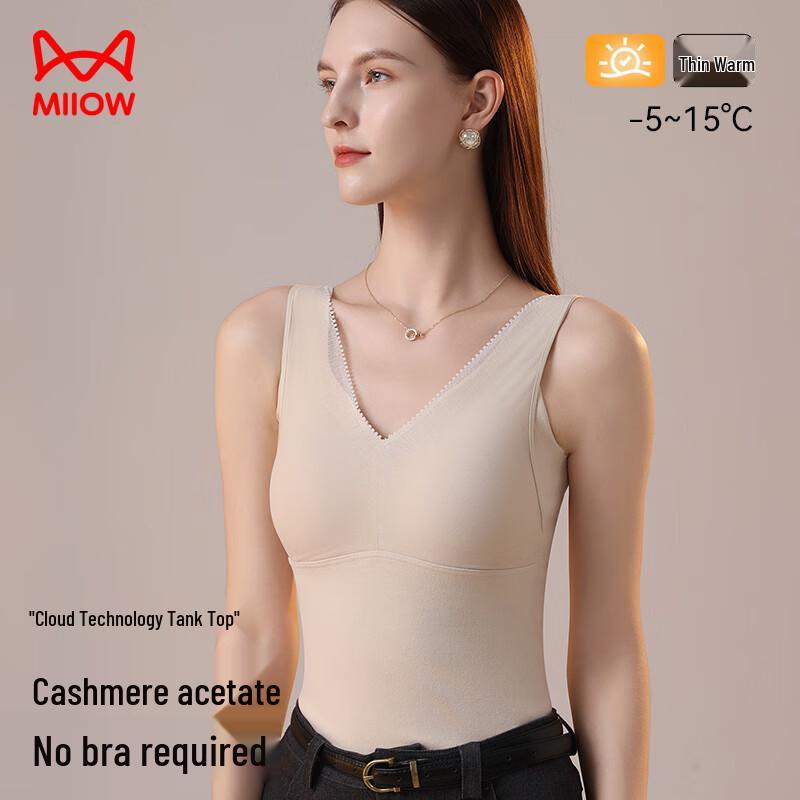 

Mao Ren Women s Thermal Lace Vest with Built-in Bra M