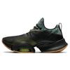 Nike Air Zoom SuperRep 'Spiral Sage' (Unisex) Black / Spiral Sage / Limelight / Black Training Shoes CD3460 032