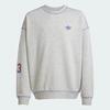 adidas Originals Trefoil Crewneck Sweatshirt