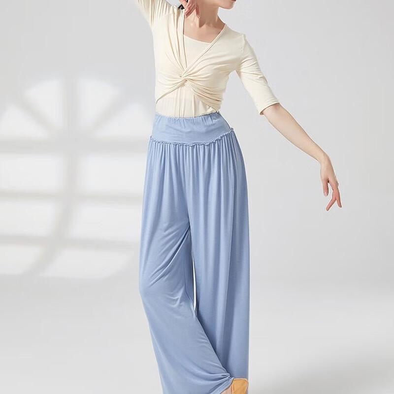 Modern Dance Trainingsoutfit für Damen