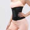 Postpartum Tummy Control Shapewear Sacroiliac Girdle Body Shaper Simple Abdominal Waist Belt  Strap