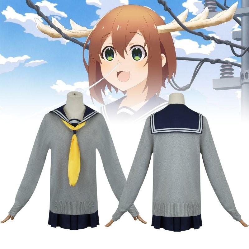 Koshi Konoko Shikano Anko Halloween Cosplay Decoration Costume Set Performance