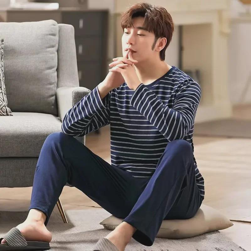 Men's Long-Sleeve Autumn/Winter Pajama Set – Teens & Students