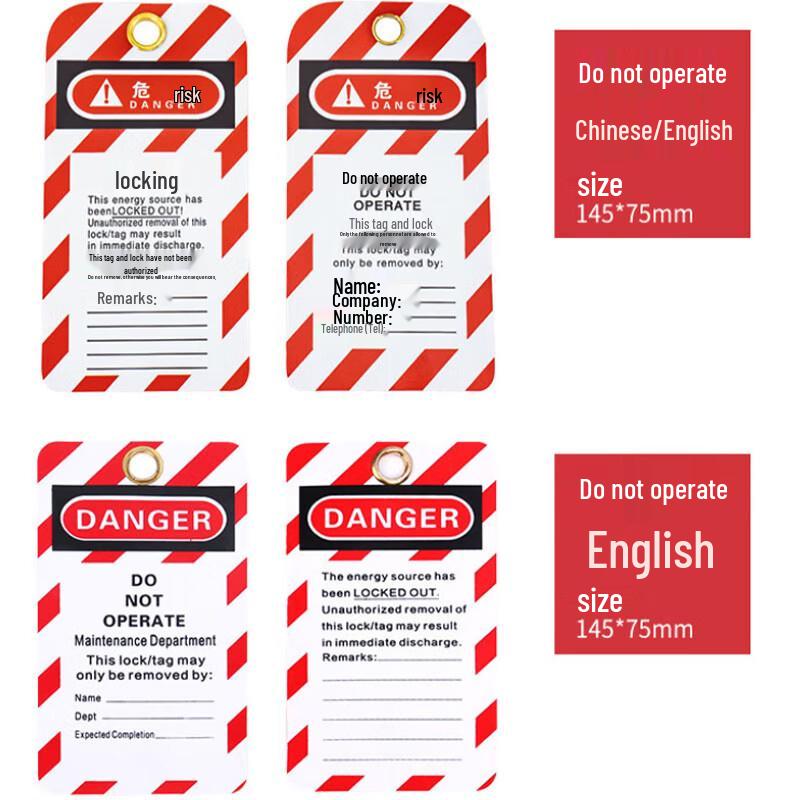 VZVP Safety Lockout Tag