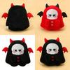 Halloween Schwarz Rot Geist Totenkopf Plüschtier Kissen Für Party Und Kinder