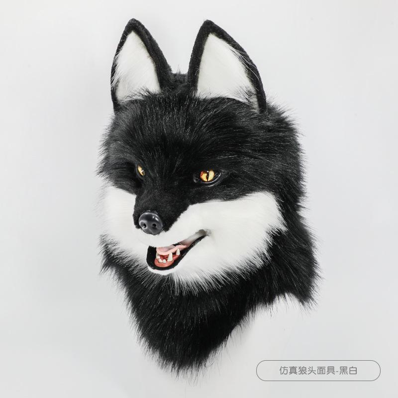 Animal Wolf Mask Cosplay Costume Accessories Furry Faux Fur Dog Fox Full Head Therian Masks Anime Dress Up Party Cosplay Props