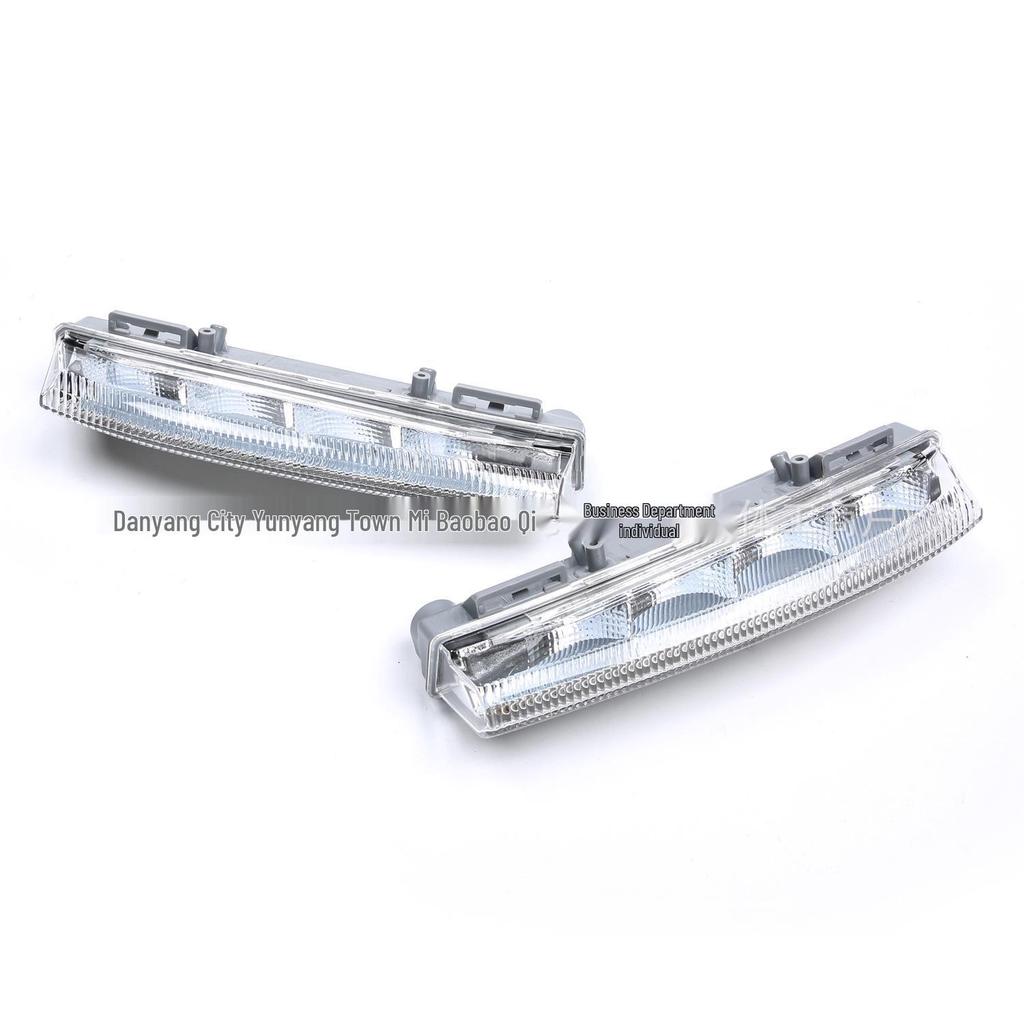 Compatible Daytime Running Lights for 2011-2013 Mercedes C350, C250, W204, W212, R172