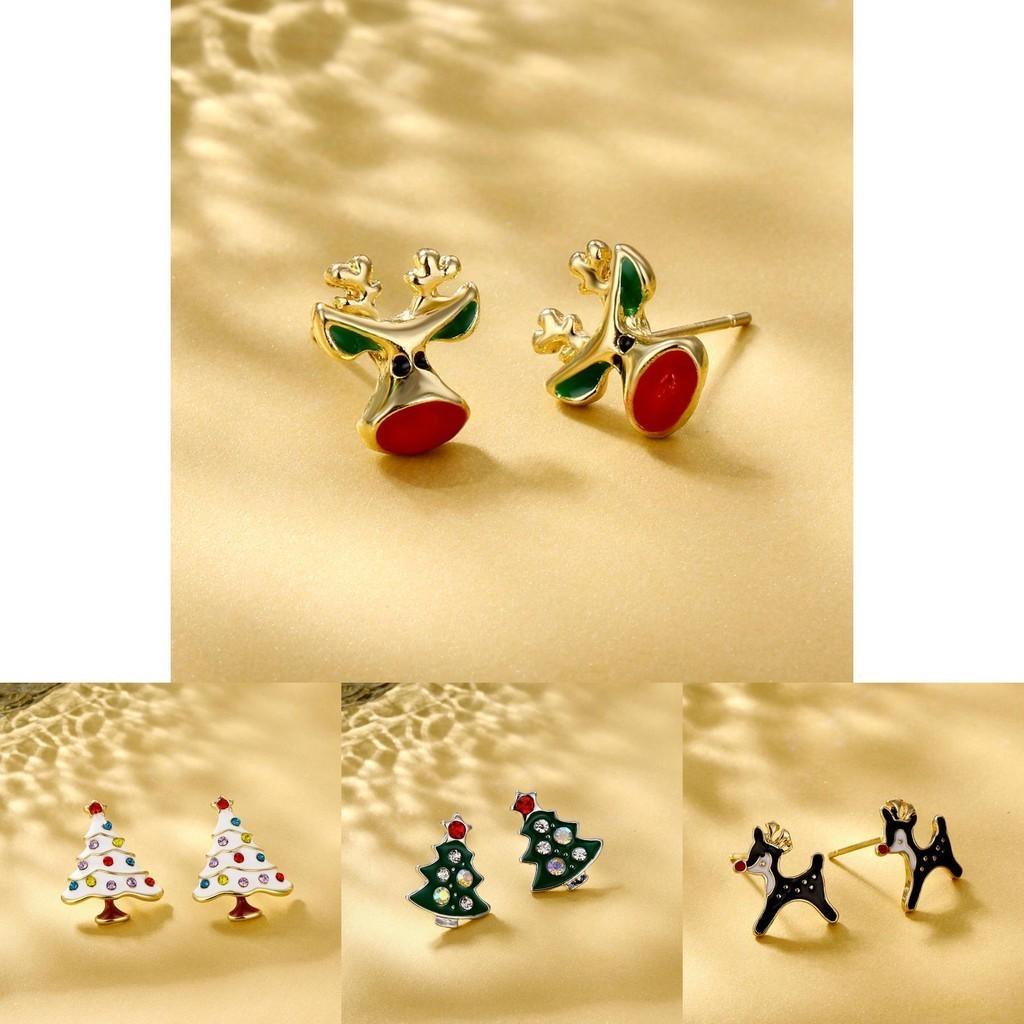 Christmas Fashionable Alloy Earrings Unique Gift For Women Jewelry Holiday