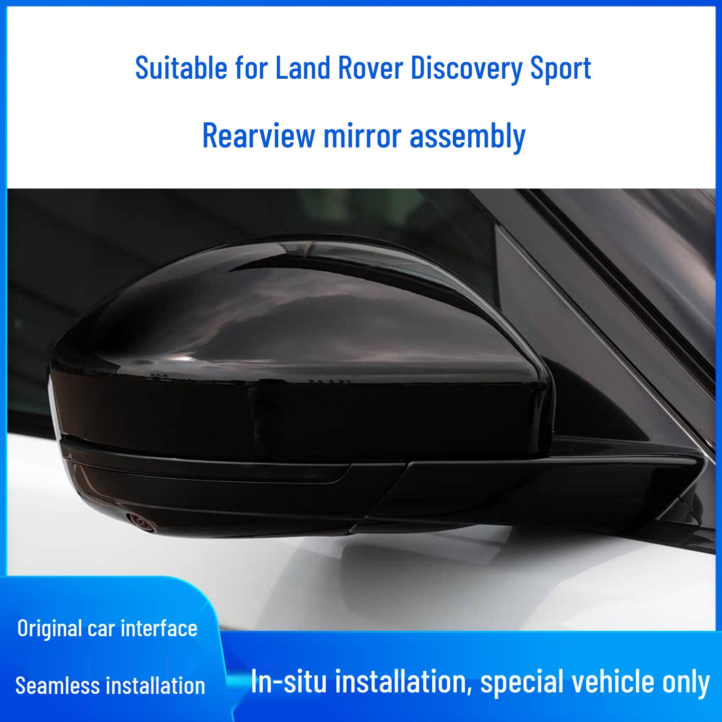 

Land Rover Velar Reversing Mirror Assembly: Left & Right Painted Reflective Mirrors Reversing Mirror Assembly LR093164