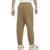 Nike Knitted Sweatpants Men's Light British Umber DZ5208-277