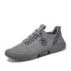 2025 Summer New Men's Shoes One-pedal Casual Shoes Breathable Ice Silk Cloth Flat-bottomed Explosive Extra Large Size Shoes