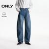 ONLY Women's 2025 Summer High-Waist Balloon Wide-Leg Jeans