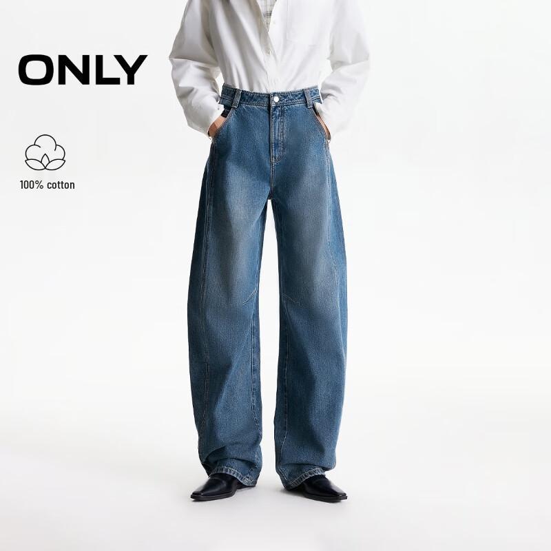 ONLY Women's 2025 Summer High-Waist Balloon Wide-Leg Jeans