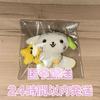 [USED] NCT WISH MD LOG In Ryo Mini Doll Key Ring