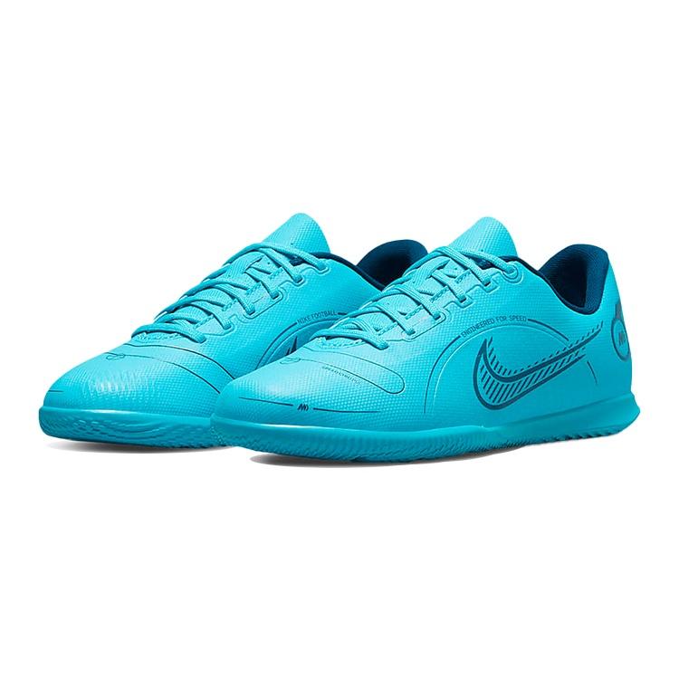(GS) Nike Jr. Mercurial Vapor 14 Club IC Kids' DJ2898-484
