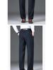 Pánské business casual kalhoty s vysokým pasem a rovnými nohavicemi – Elastické, měkké, šetrné k pokožce, volný střih, společenské kalhoty na podzim