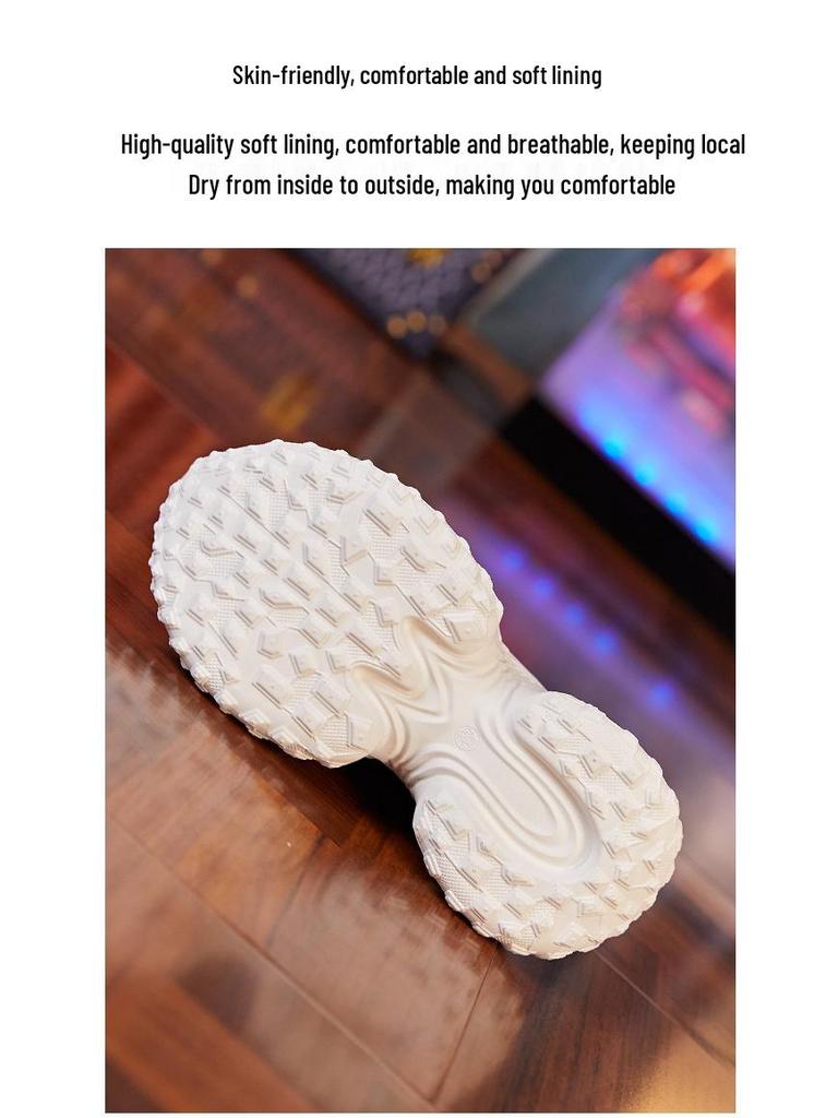 Women's 2024 Autumn Versatile Thick-Soled Hidden Heel Dad Shoes - Breathable Platform Casual Sneakers