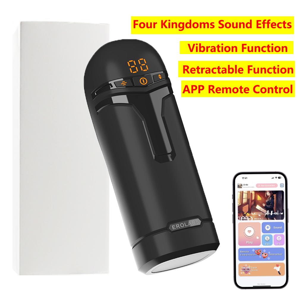 5 in 1 Male Masturbation Cup App Control Telescopic Real Oral Vagina Suction Vibrator Sucking Blowjob Machine Sex Toys For Men