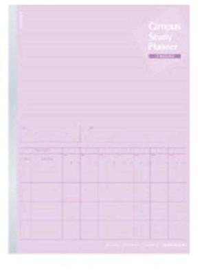 KOKUYO Campus Study Planner Ruled Set of 5 Notebook, 2-Week [Purple], Semi-B5, No-Y80LT-V,