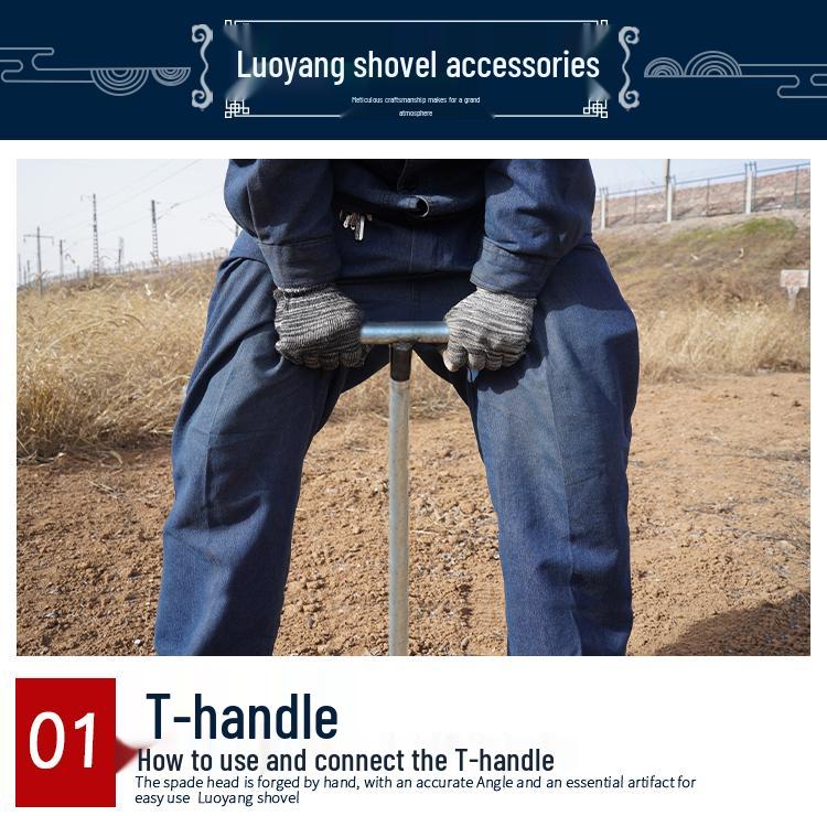Luoyang Shovel Set: Archaeological and Fertilizing Probe with Manganese Steel Rod and Counterweight Accessories.
