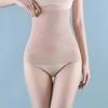 Women's Postpartum Slimming Abdominal Waist Trainer Belt