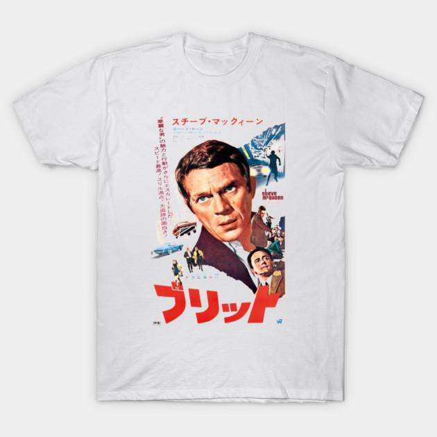 

Classic Japanese Poster Movie-themed Letter-patterned Cotton T-shirt S разноцветный