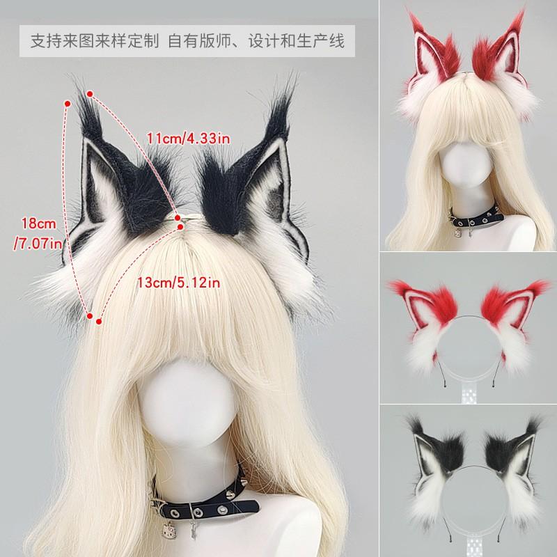 Cosplay Wolf Ear Headband Halloween Costume Party Anime Convention Sweet Gothic Animal Ears Accessory