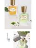 Japanese Jasmine Women's Eau de Toilette - Pillow Talk Desire Perfume, 50ML, Long-lasting, Hot-selling Fragrance