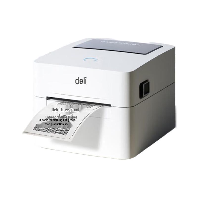 Deli DL-750W Thermal Label Barcode Printer