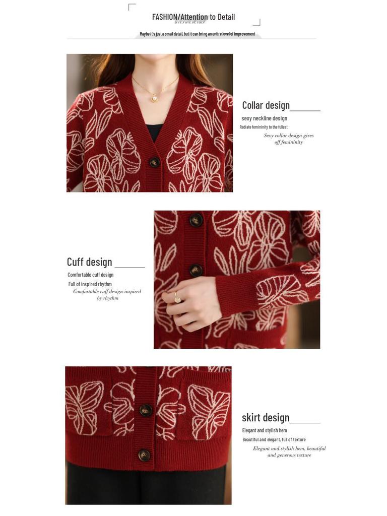 2025 Women's Spring & Autumn Jacquard Knit Cardigan: Casual Loose Sweater Coat