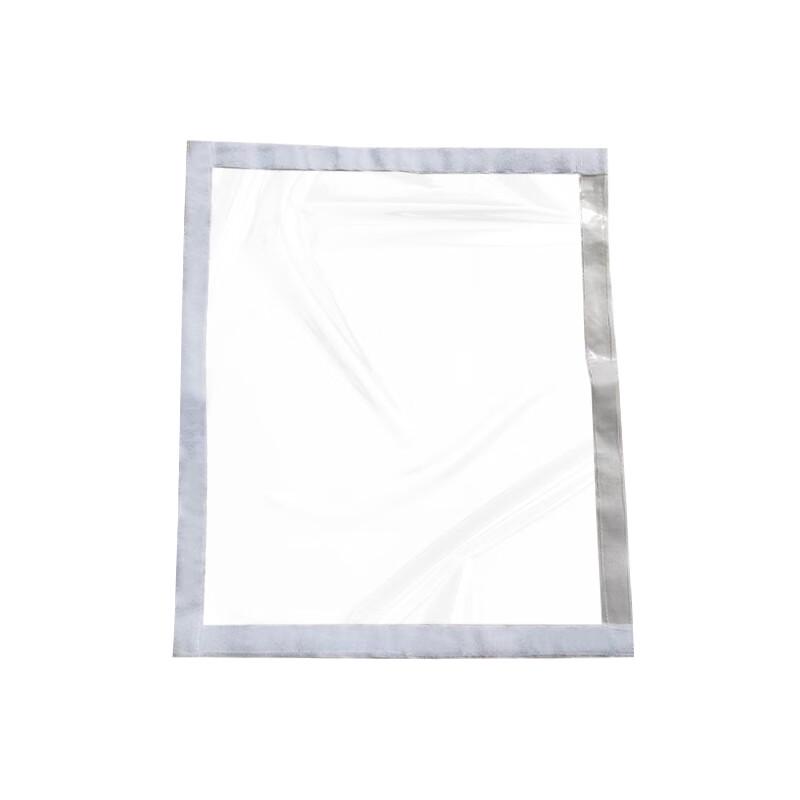 Bu Gu Dao 30 sqm Frame Tent Accessories