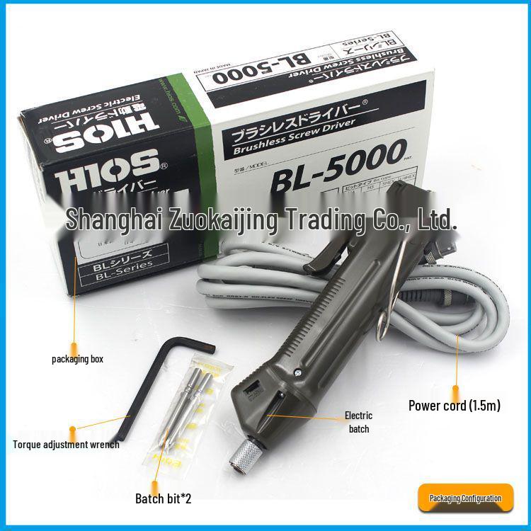 Japan HIOS BL-5000-OPC Brushless Electric Screwdriver with Counting Function