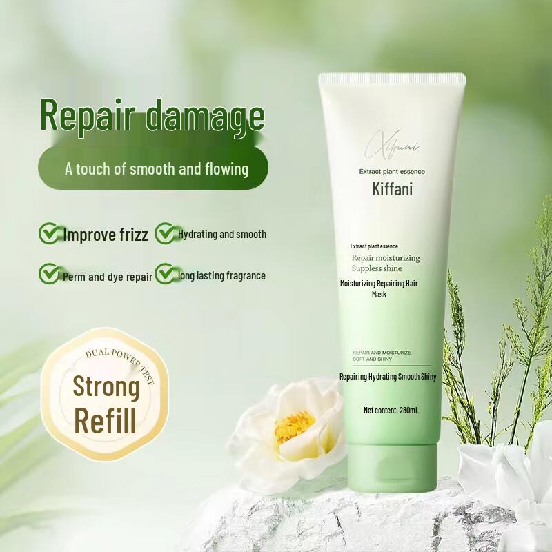 

Xifuni Moisturizing Repair Hair Mask