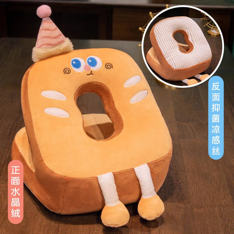 Bread Ice Silk Student Sleeping Pillow Office Lunch Break Pillow Classroom Table Sleeping Nap Artifact
