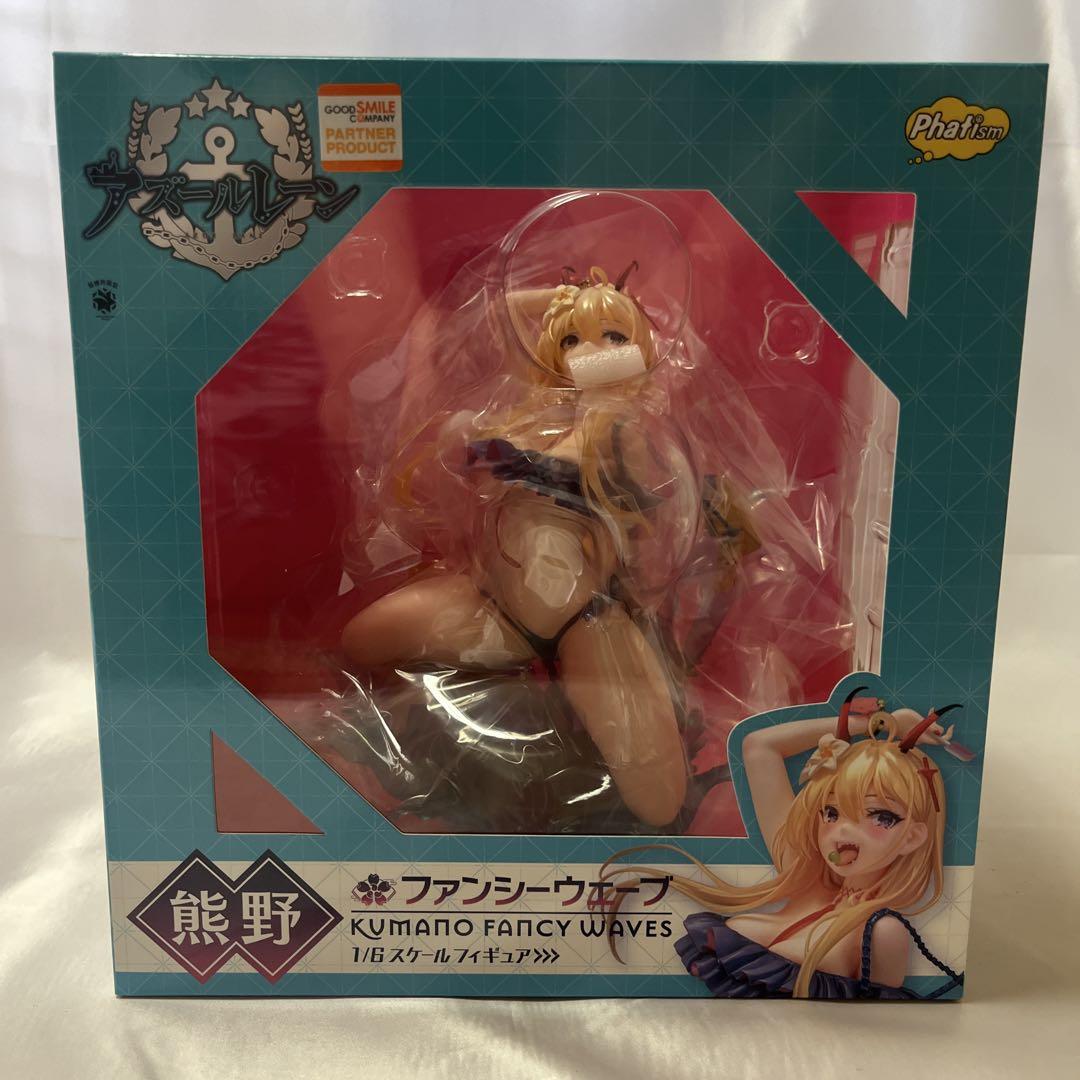 

[USED] Azure Lane Kumano Fancy Wave 1/6 Completed Figure