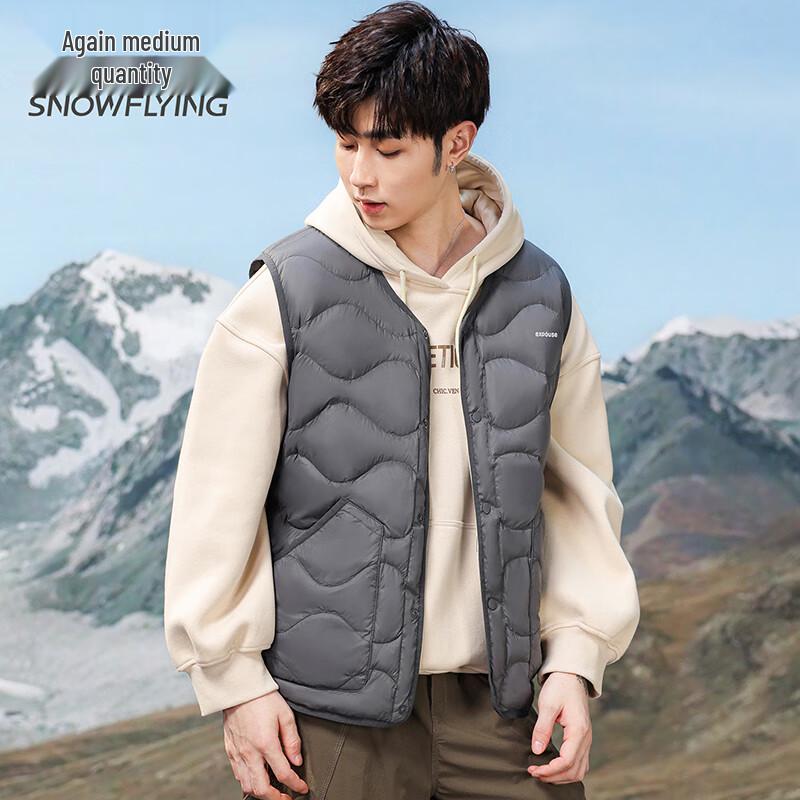 SNOWFLYING Men's V-Neck Winter Down Vest