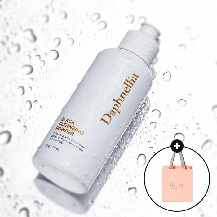 Daphnelia Black Cleansing Powder (50g)