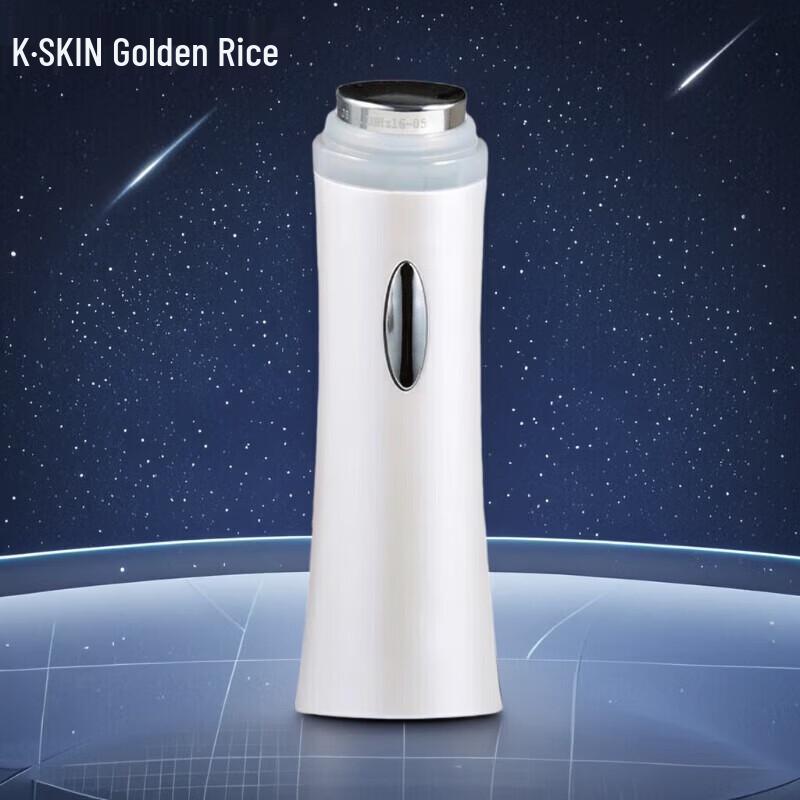 

K·SKIN KDS611 Multifunction LED Facial Device