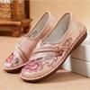 Spring and Autumn Folk Style Women's Retro Casual Flax Embroidered Cloth Shoe Shallow Mouth One Pedal Mom Shoes