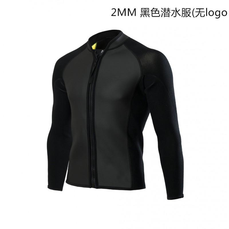 2mm Mens Womens Shorty Wetsuit Top